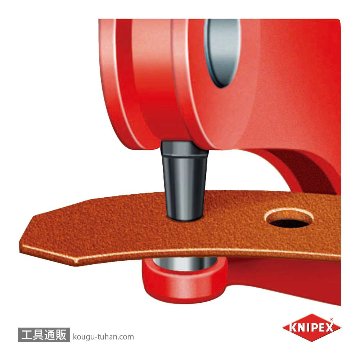 KNIPEX 9070-220 回転パンチプライヤーの画像