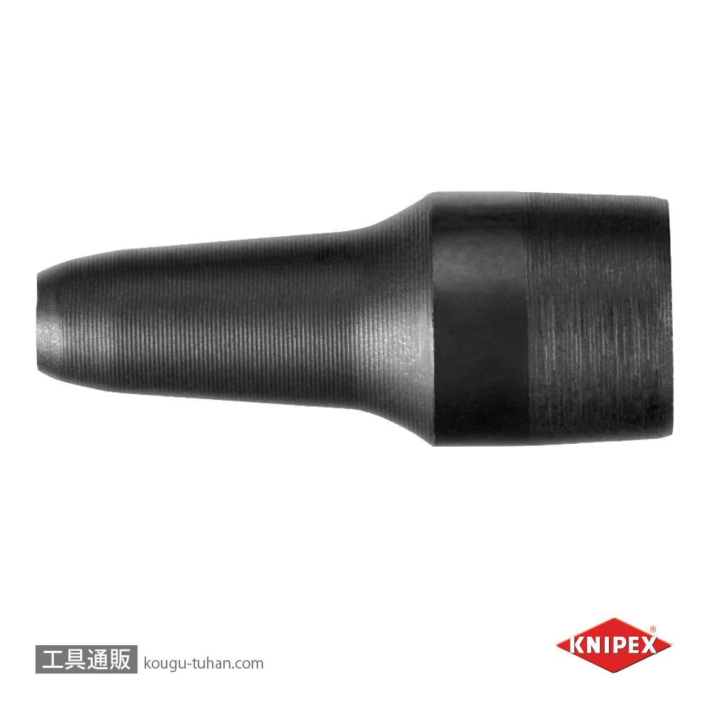 KNIPEX 9079-220-20 (9070-220用)パンチ 2.0MMの画像