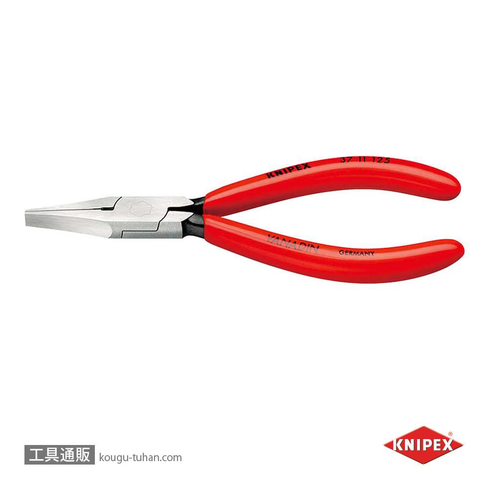 KNIPEX 3711-125 時計細工用アジャスティングプライヤーの画像