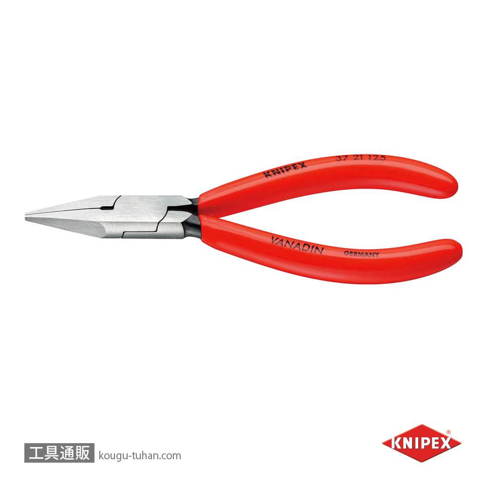 KNIPEX 3721-125 時計細工用アジャスティングプライヤーの画像