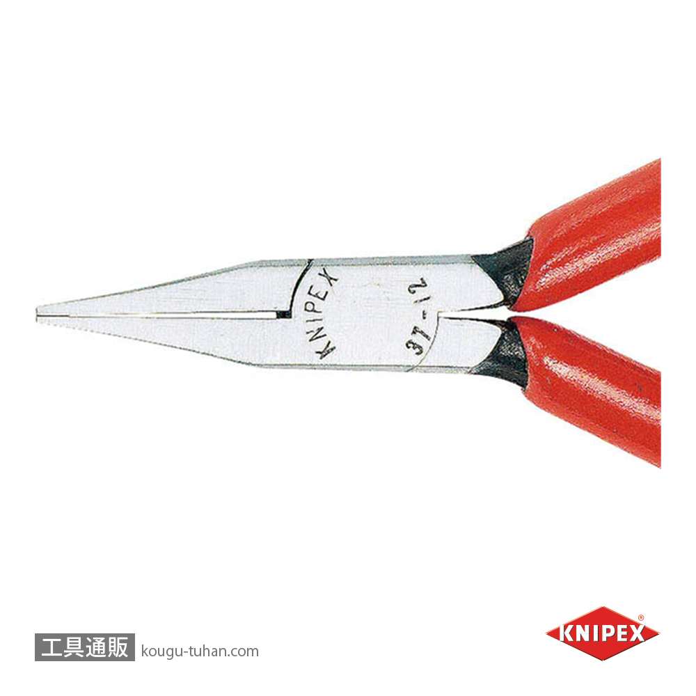 KNIPEX 3721-125 時計細工用アジャスティングプライヤーの画像