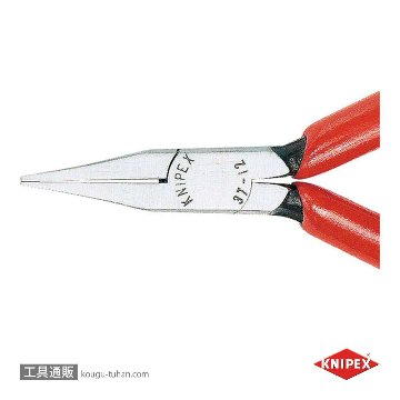 KNIPEX 3721-125 時計細工用アジャスティングプライヤーの画像