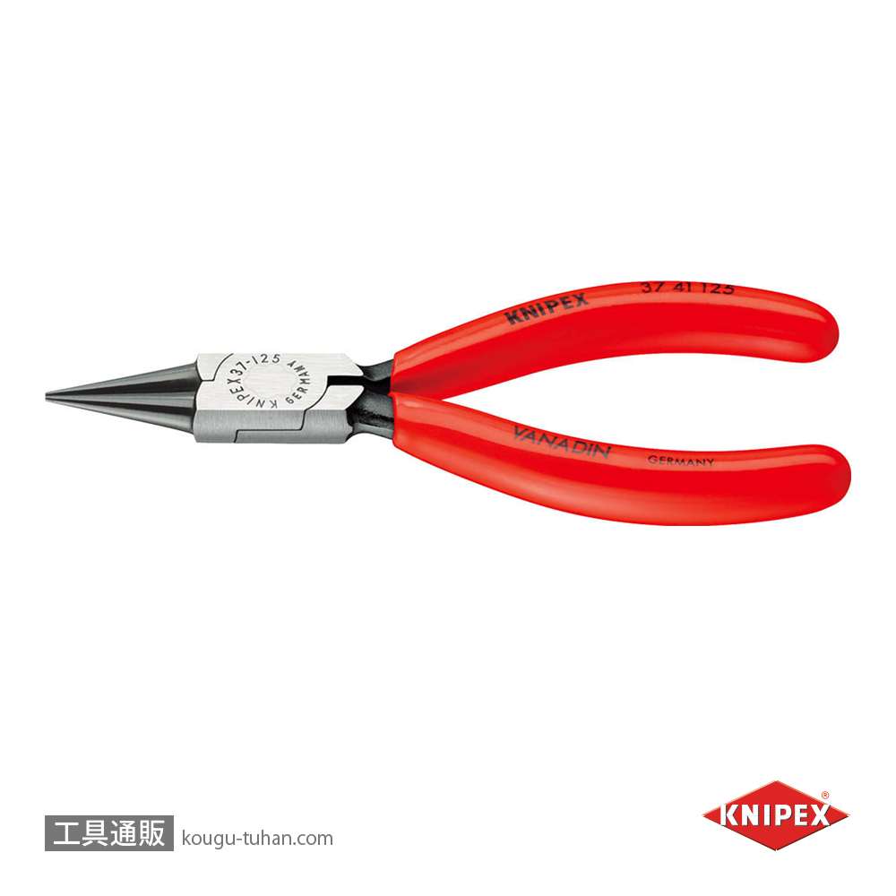 KNIPEX 3741-125 時計細工用アジャスティングプライヤーの画像