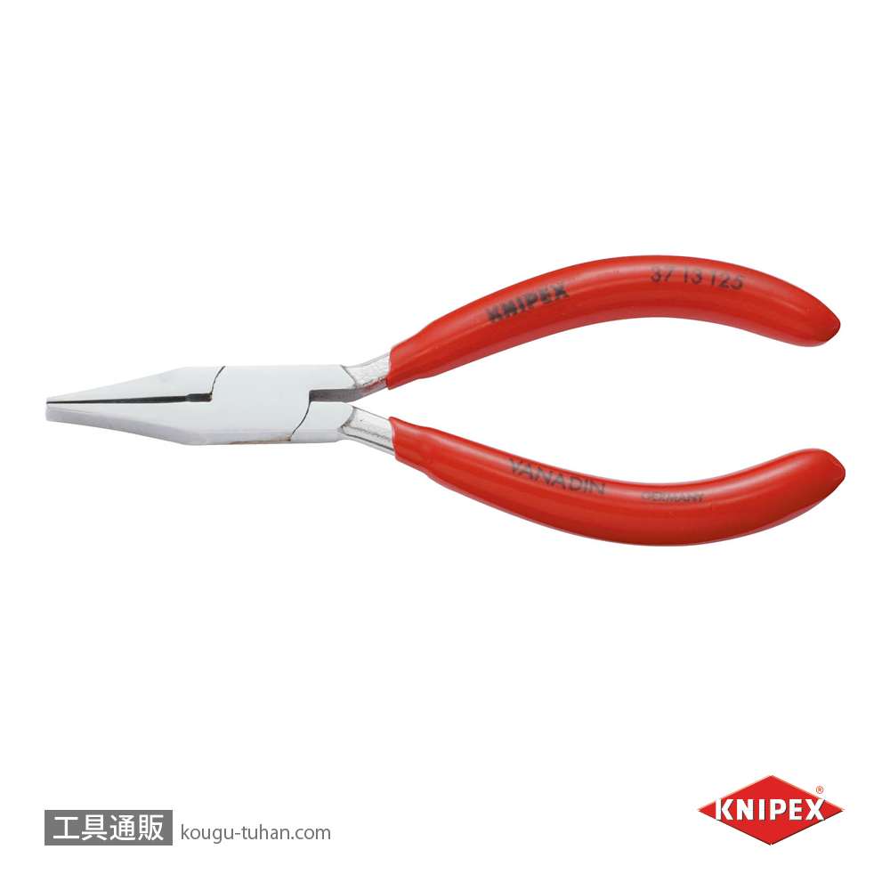 KNIPEX 3713-125 時計細工用アジャスティングプライヤーの画像