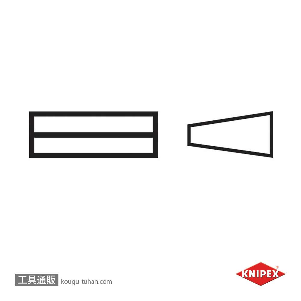 KNIPEX 3713-125 時計細工用アジャスティングプライヤーの画像
