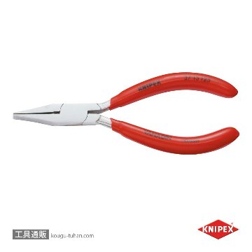KNIPEX 3713-125 時計細工用アジャスティングプライヤーの画像