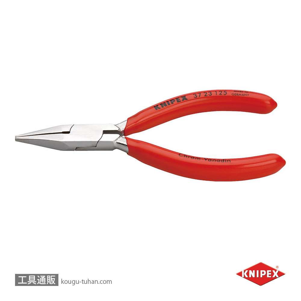 KNIPEX 3723-125 時計細工用アジャスティングプライヤーの画像