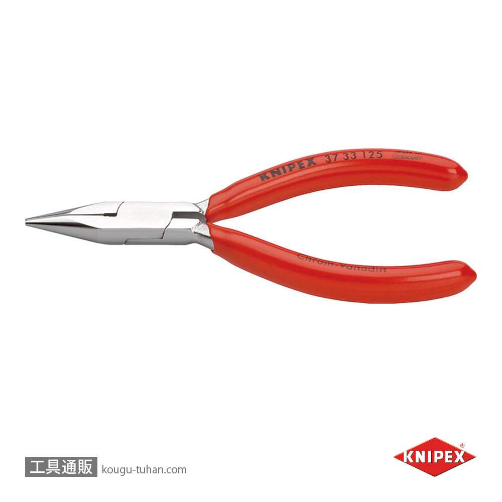 KNIPEX 3733-125 時計細工用アジャスティングプライヤーの画像