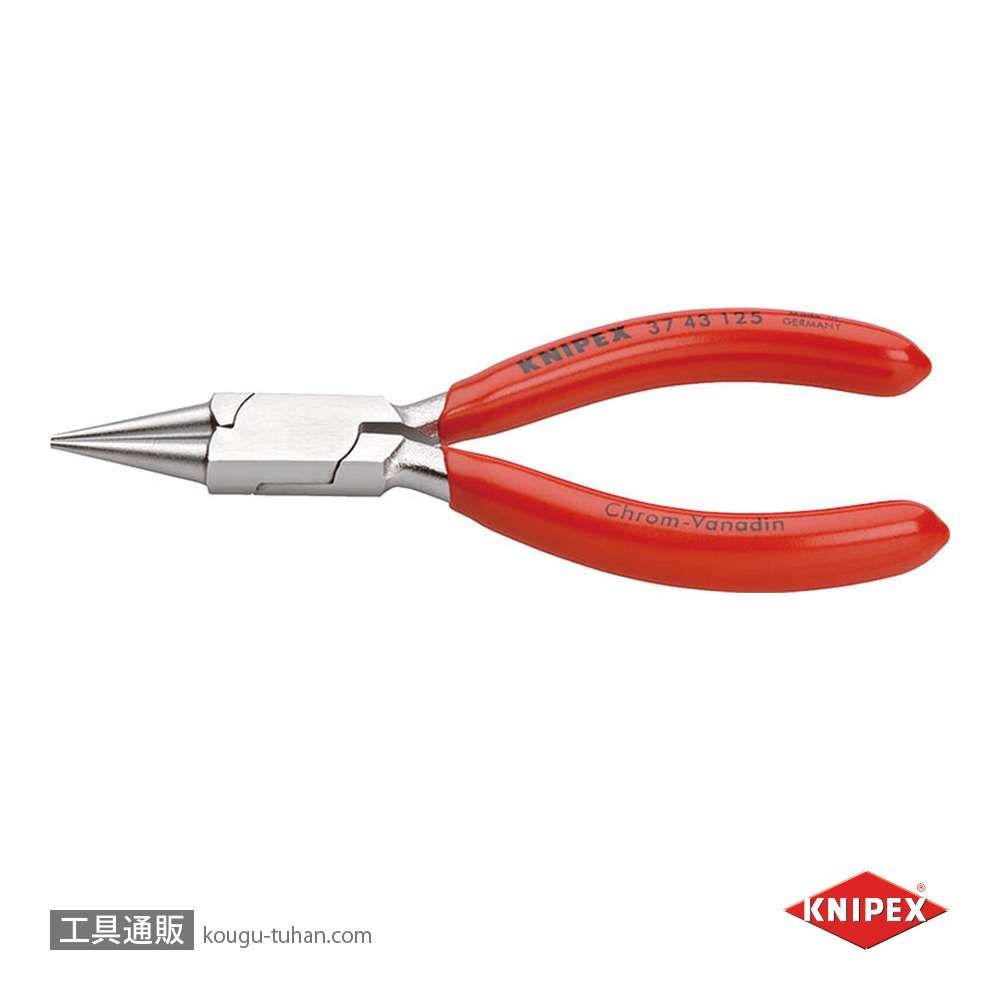KNIPEX 3743-125 時計細工用アジャスティングプライヤーの画像