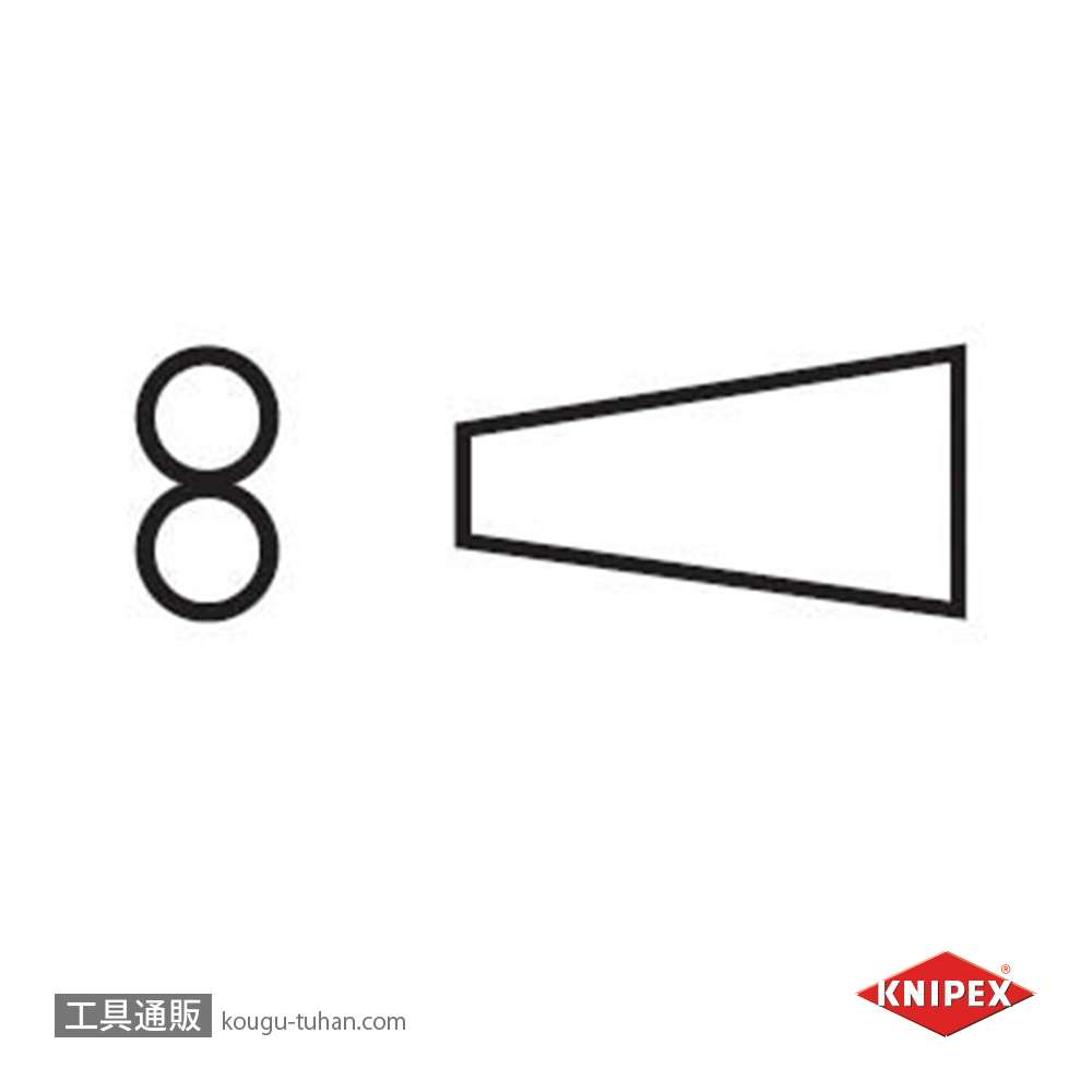 KNIPEX 3743-125 時計細工用アジャスティングプライヤーの画像