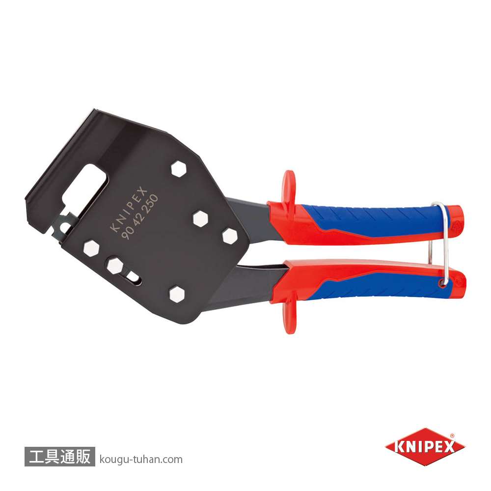 KNIPEX 9042-250 パンチロックリベッターの画像