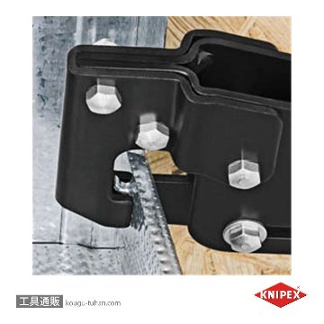 KNIPEX 9042-250 パンチロックリベッターの画像