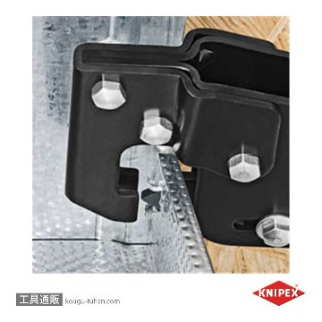 KNIPEX 9042-250 パンチロックリベッターの画像