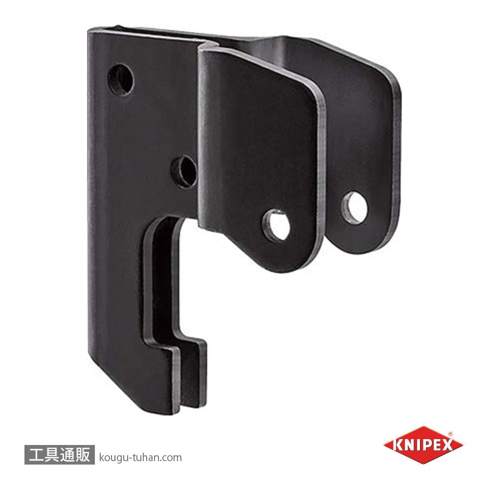 KNIPEX 9049-340M 替ダイス(9041/9042-340用)の画像