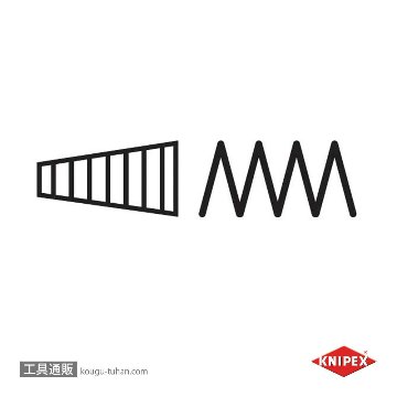 KNIPEX 9171-160 ガラスニブリングプライヤーの画像