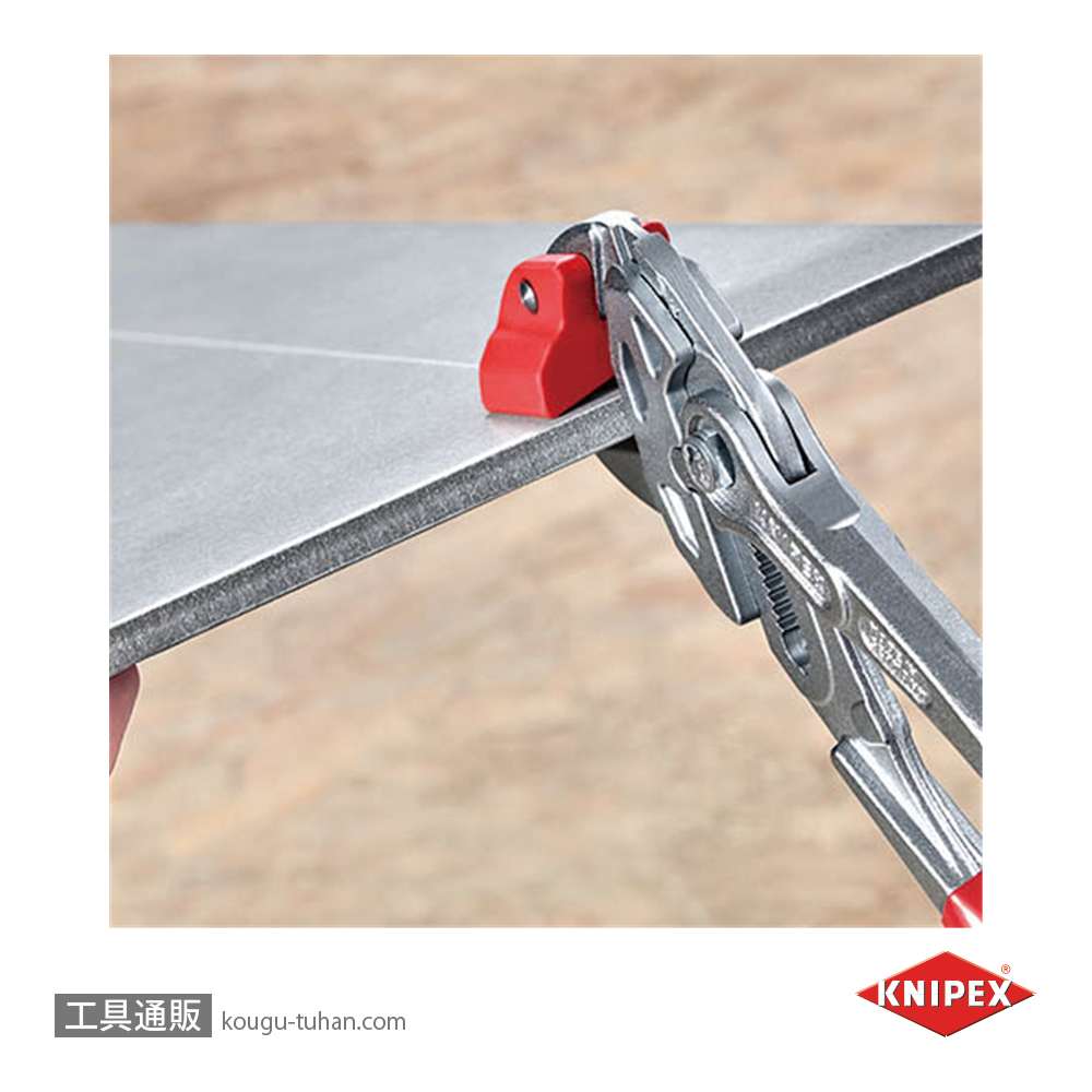 KNIPEX 9113-250SB タイルブレーキングプライヤーの画像