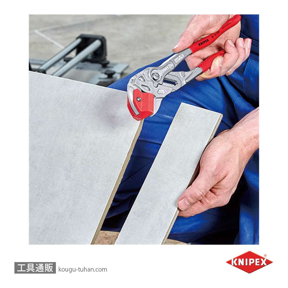 KNIPEX 9113-250SB タイルブレーキングプライヤーの画像