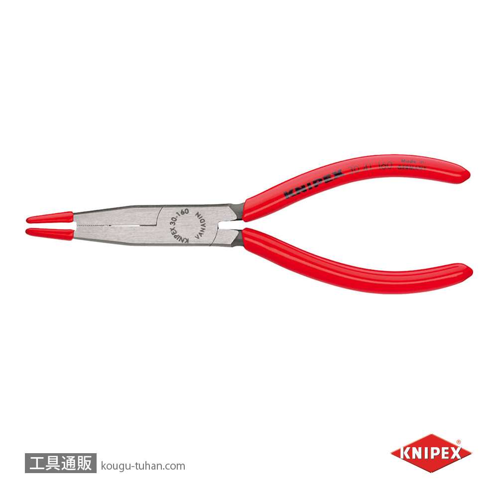 KNIPEX 3041-160 プライヤー (ハロゲン球交換用)の画像