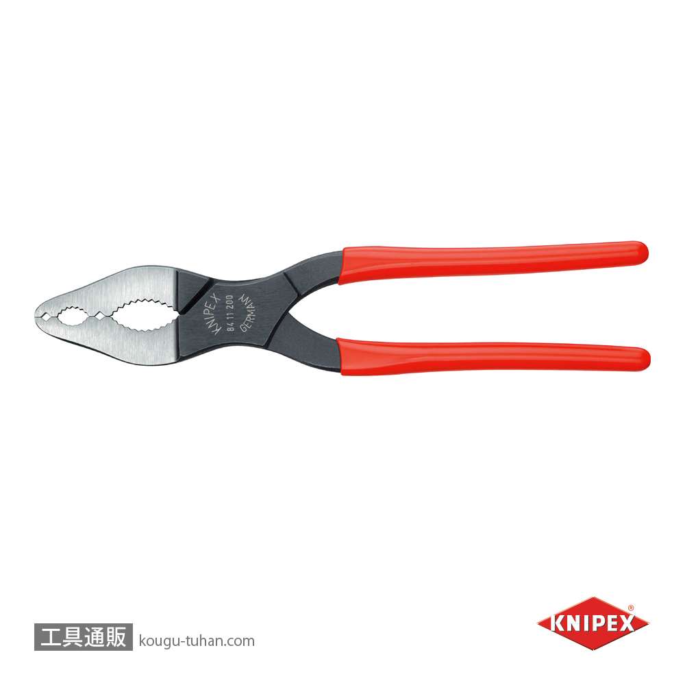 KNIPEX 8411-200SB 自転車用プライヤーの画像