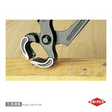 KNIPEX 5000-210 ヤットコ (カーペンタープライヤー)の画像