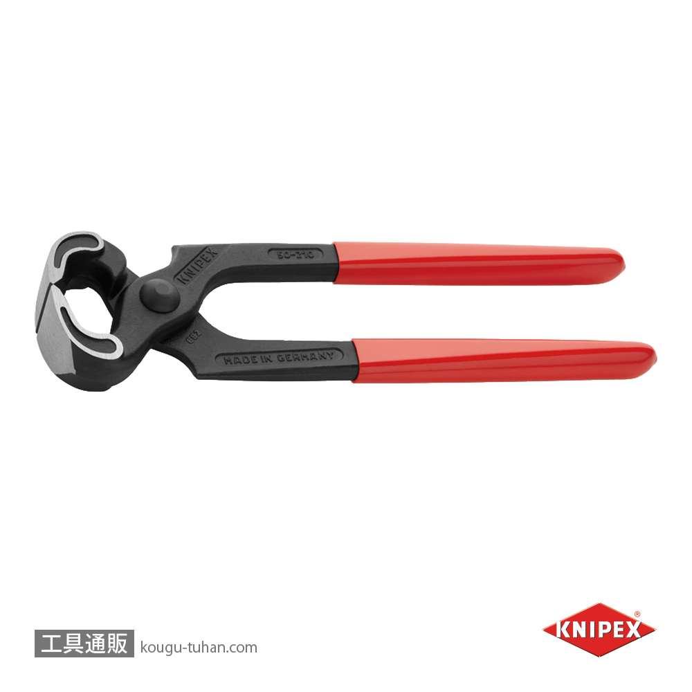 KNIPEX 5001-210 ヤットコ (カーペンタープライヤー)の画像