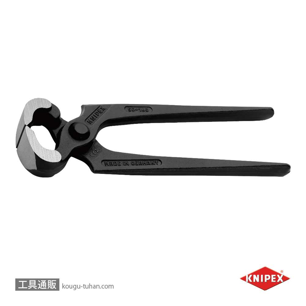KNIPEX 5000-160SB ヤットコ (カーペンタープライヤー) (SB)の画像