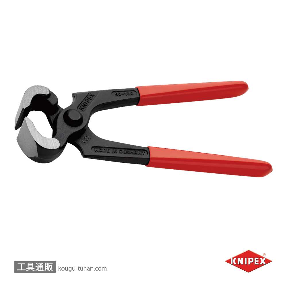 KNIPEX 5000-160SB ヤットコ (カーペンタープライヤー) (SB)の画像