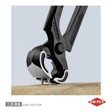 KNIPEX 5000-160SB ヤットコ (カーペンタープライヤー) (SB)の画像