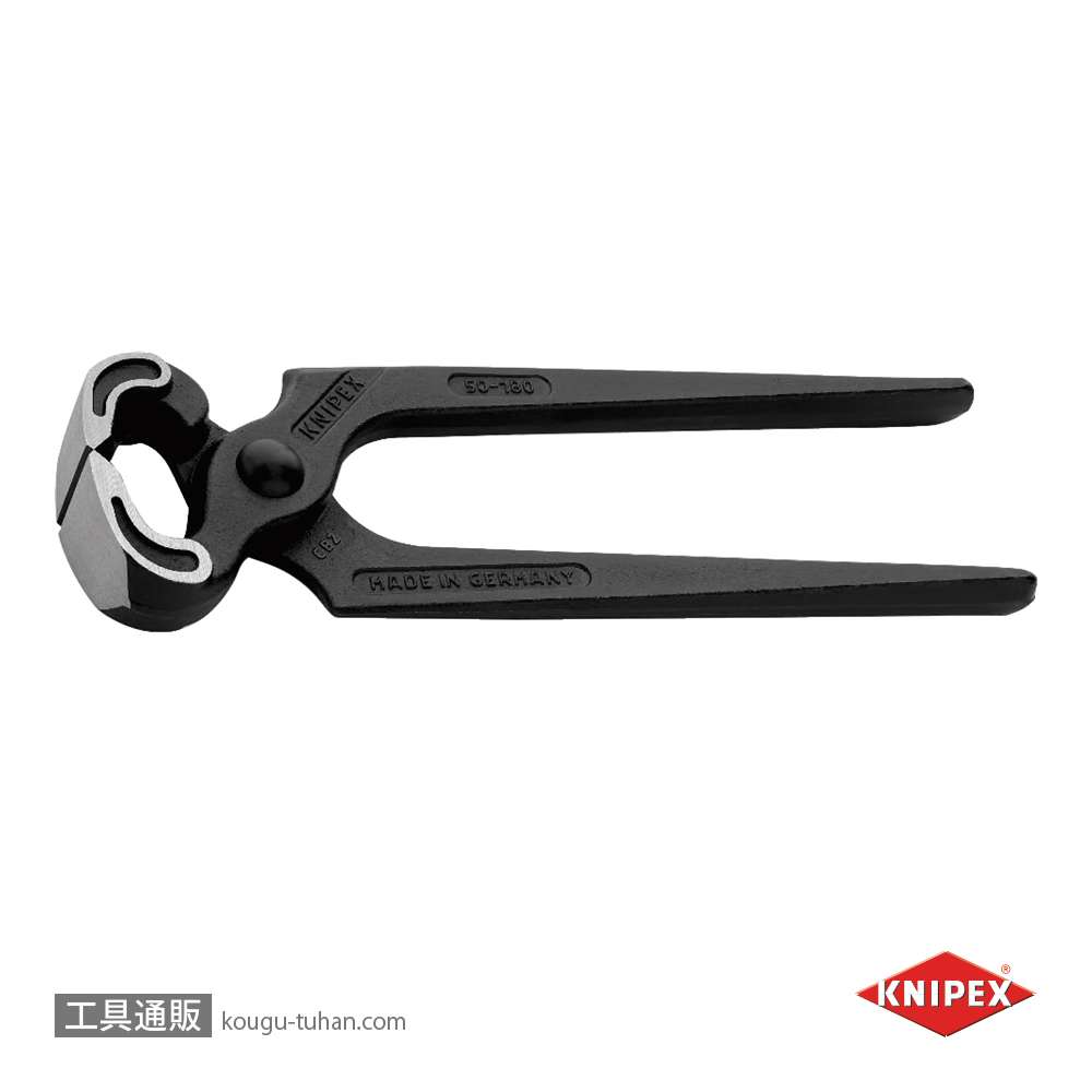 KNIPEX 5000-180SB ヤットコ (カーペンタープライヤー) (SB)の画像