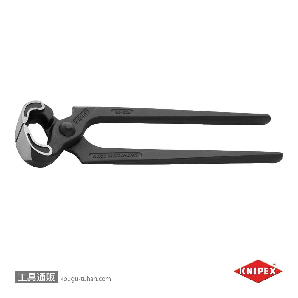 KNIPEX 5000-225SB ヤットコ (カーペンタープライヤー) (SB)の画像