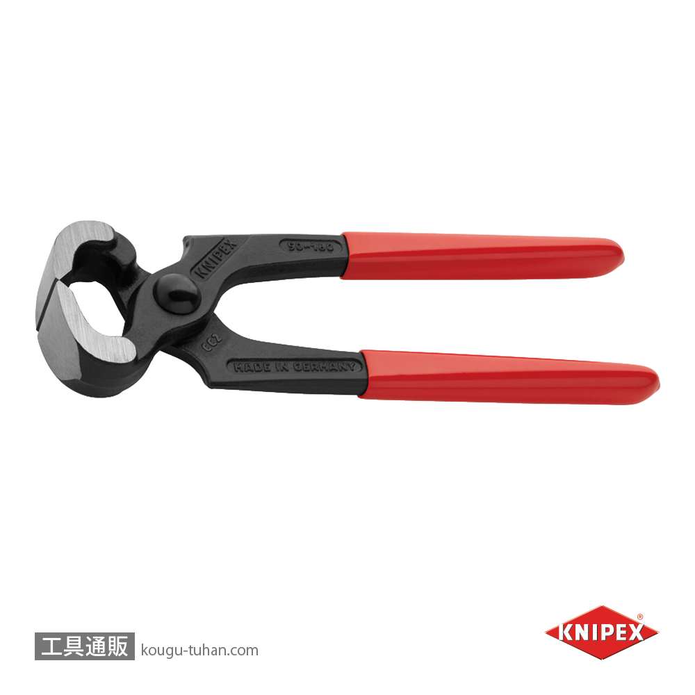 KNIPEX 5001-160SB ヤットコ (カーペンタープライヤー) (SB)の画像