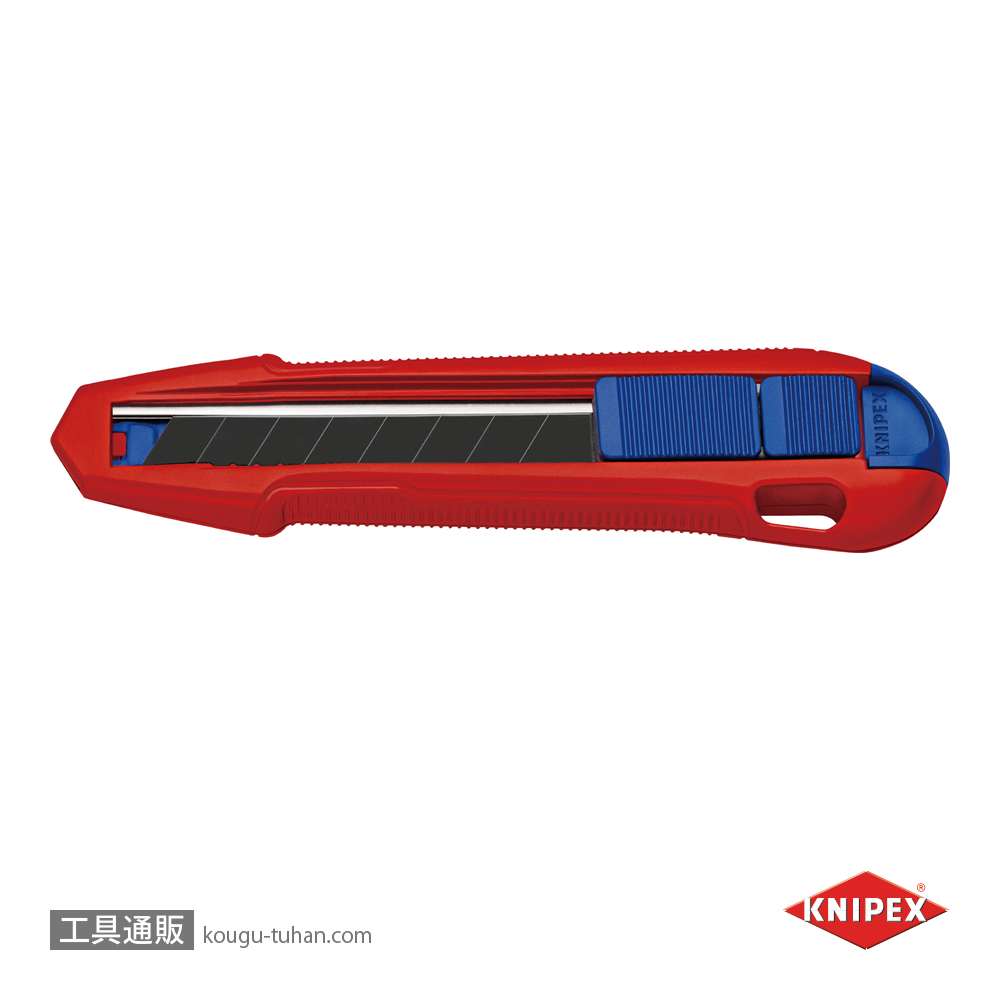 KNIPEX 9010-165BK カッターナイフ カティックスの画像