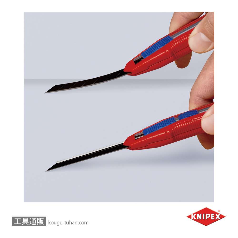 KNIPEX 9010-165BK カッターナイフ カティックスの画像