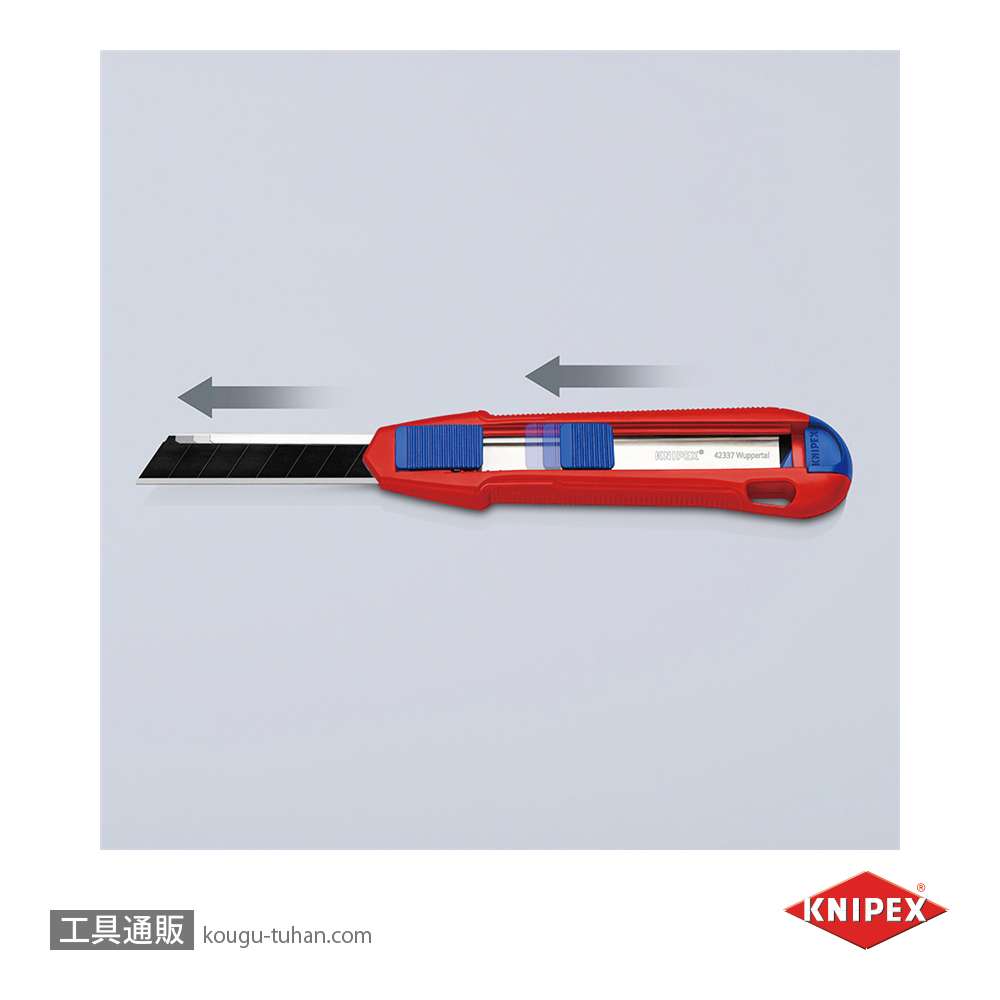 KNIPEX 9010-165BK カッターナイフ カティックスの画像