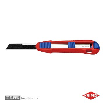 KNIPEX 9010-165BK カッターナイフ カティックスの画像