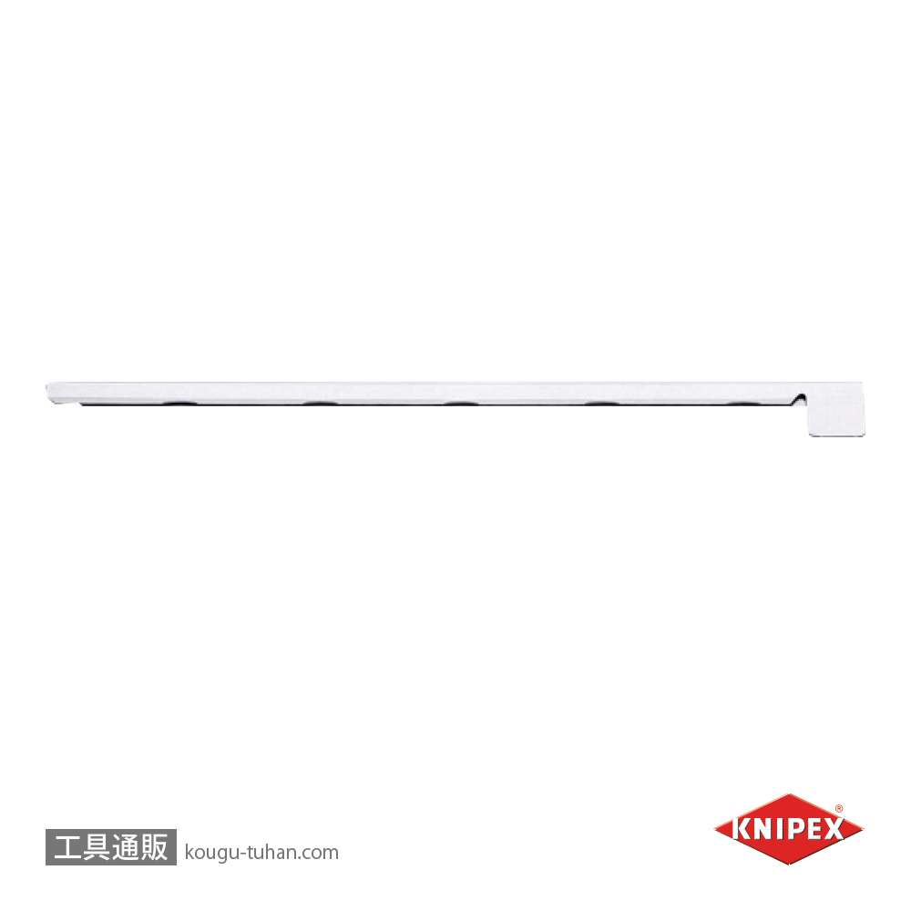 KNIPEX 9010-165E01 カッターナイフ カッティクス用サポートバーの画像