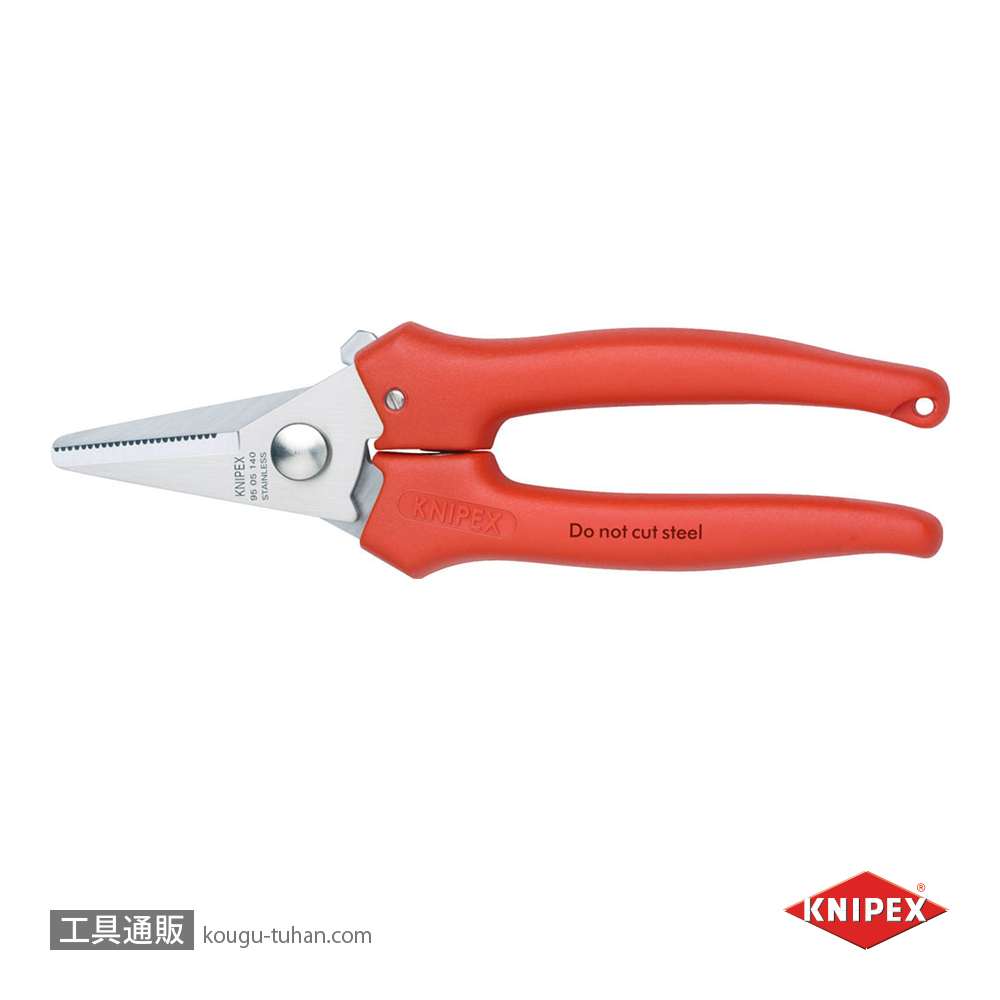 KNIPEX 9505-140 電工ハサミの画像
