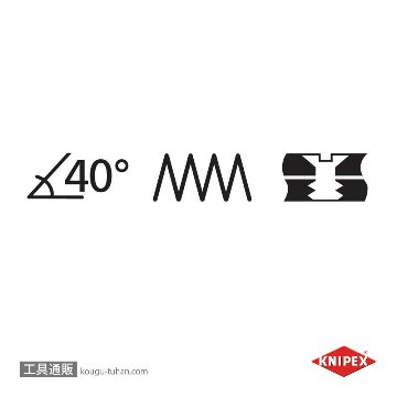 KNIPEX 9505-185 電工ハサミの画像