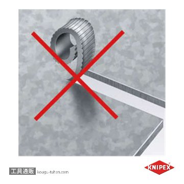 KNIPEX 9055-280 鉄板カッター (ニブラー)の画像
