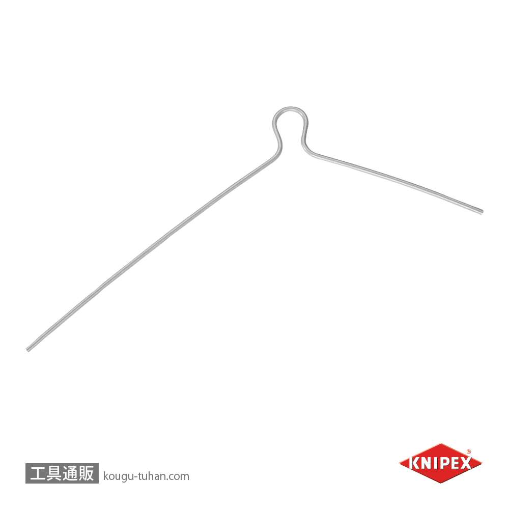 KNIPEX 9059-280-02 (9055-280用) バネの画像