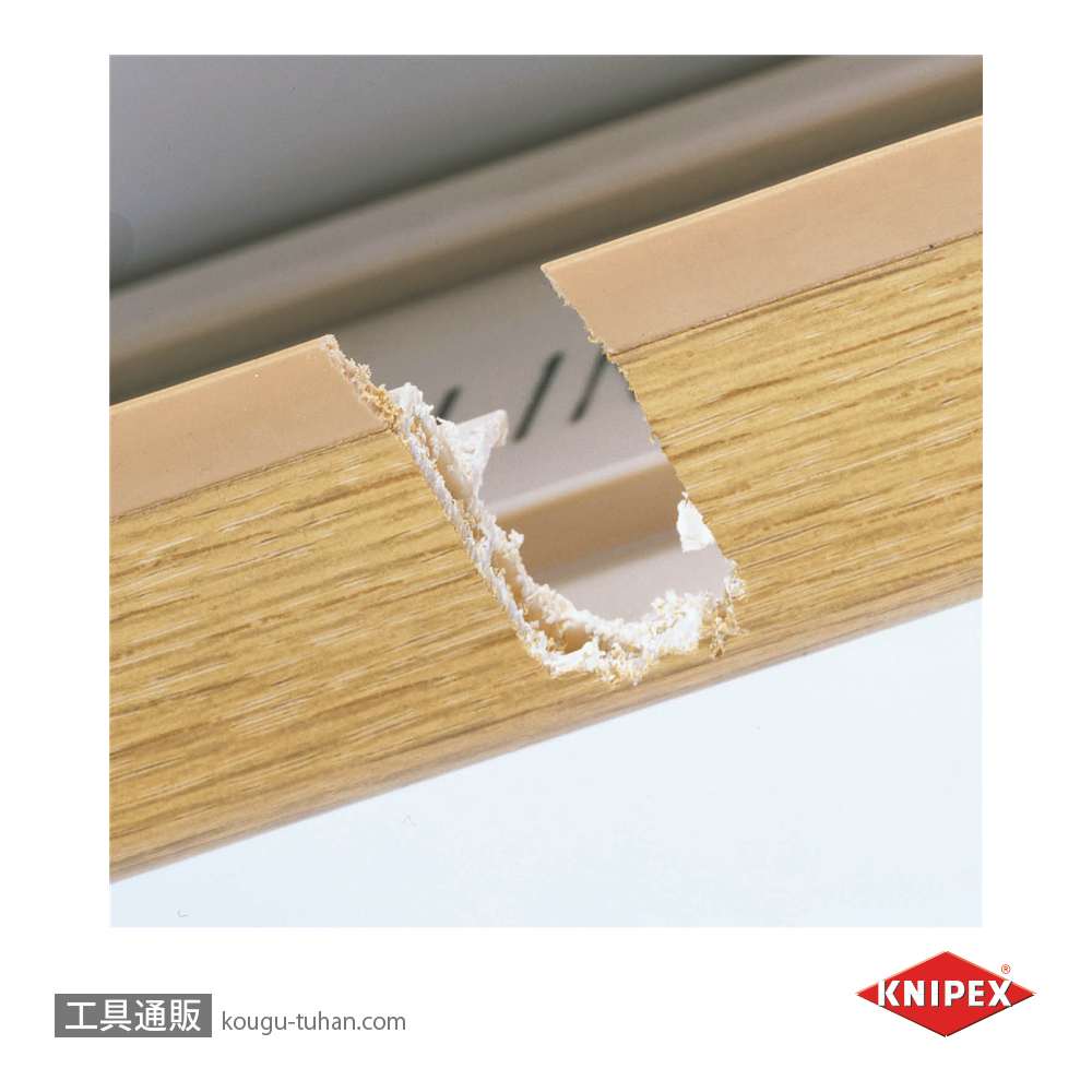 KNIPEX 9061-16 ノッチングプライヤーの画像