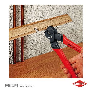 KNIPEX 9061-16 ノッチングプライヤーの画像