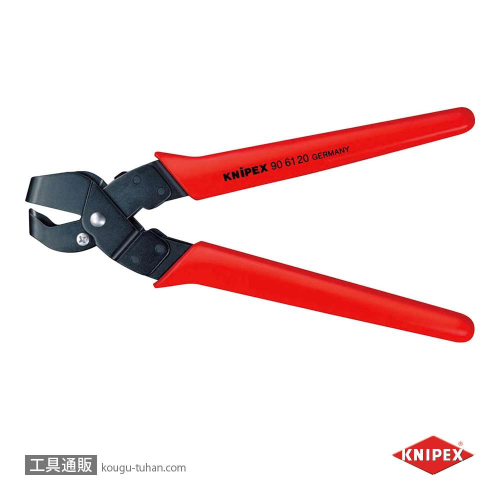 KNIPEX 9061-20 ノッチングプライヤーの画像