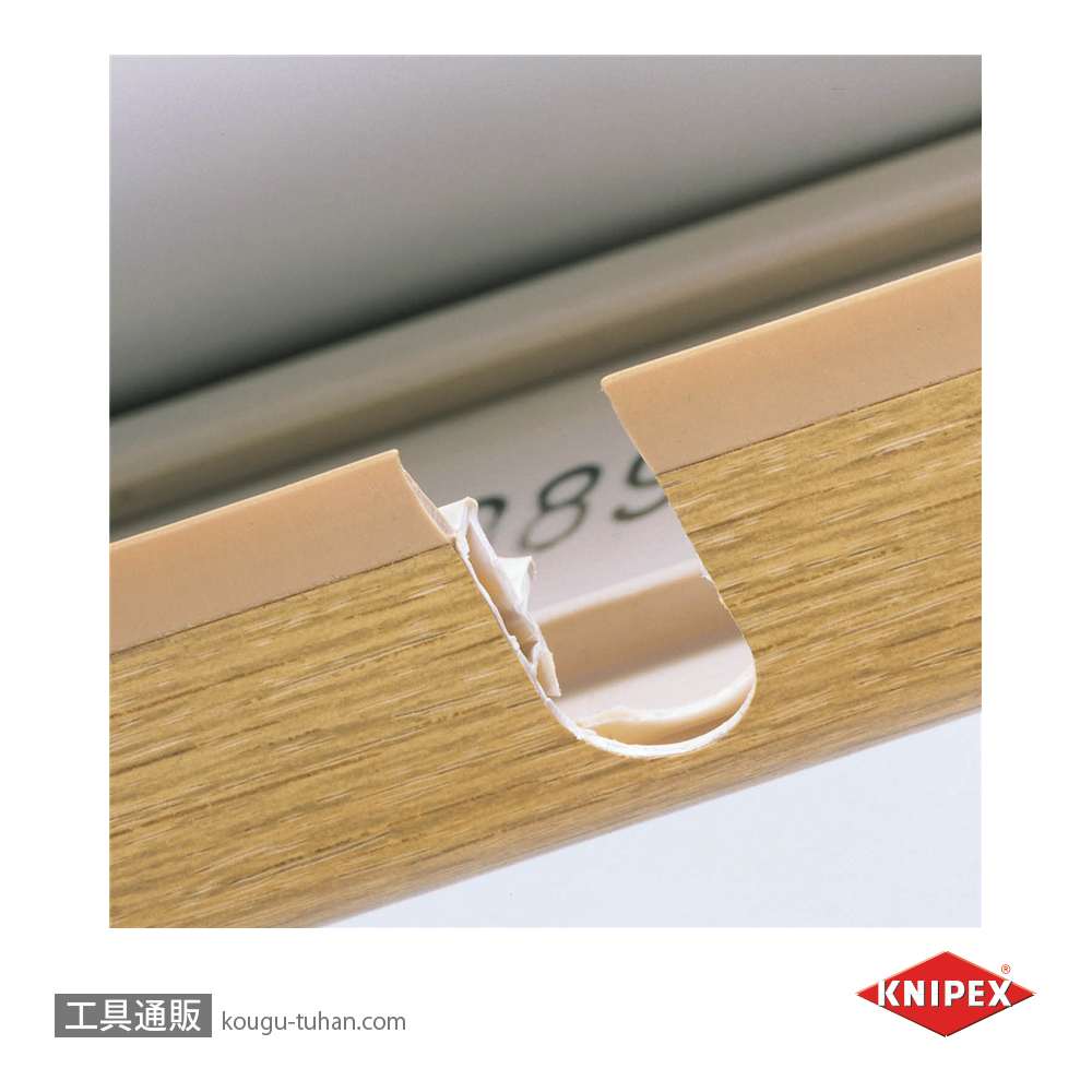 KNIPEX 9061-20 ノッチングプライヤーの画像