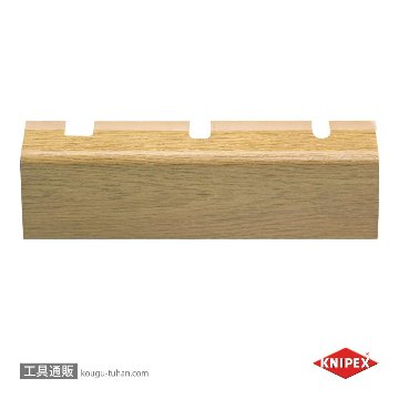KNIPEX 9061-20 ノッチングプライヤーの画像