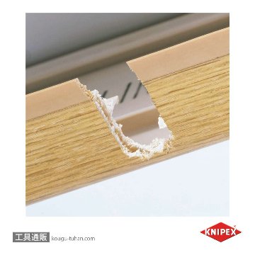 KNIPEX 9061-20 ノッチングプライヤーの画像