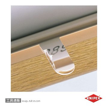 KNIPEX 9061-20 ノッチングプライヤーの画像