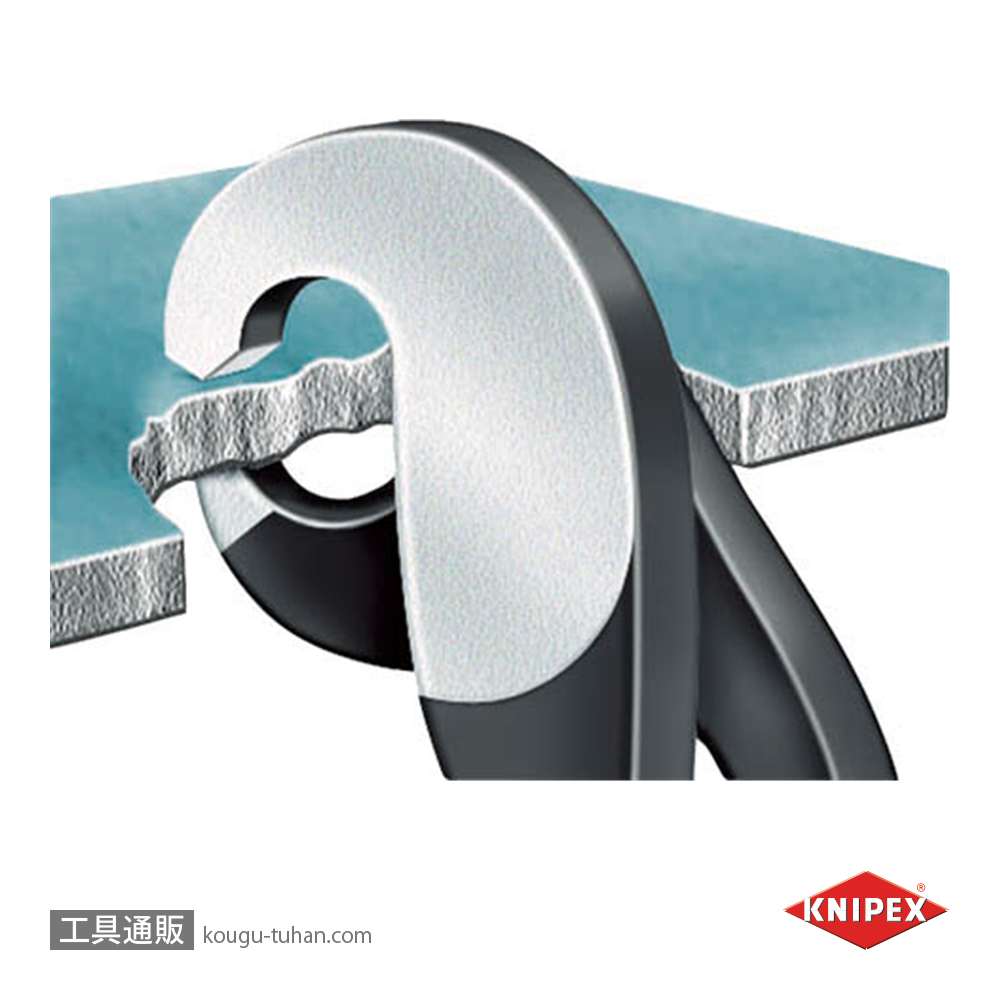 KNIPEX 9100-200SB タイルチッピングプライヤー (SB)の画像