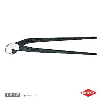 KNIPEX 9100-200SB タイルチッピングプライヤー (SB)の画像