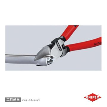 KNIPEX 7201-180 プラスチック用ニッパーの画像